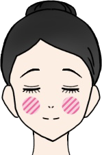 頬